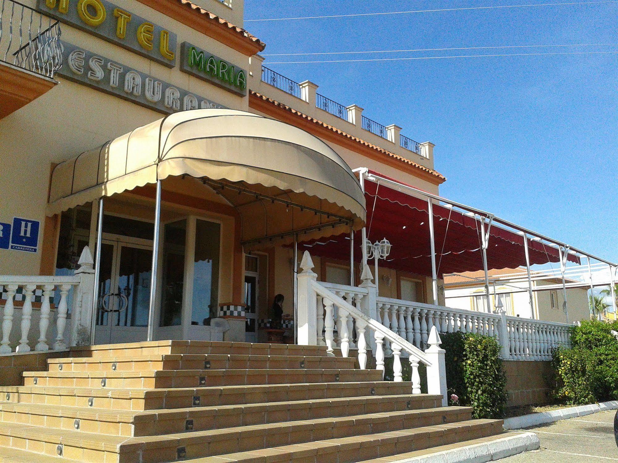 Hotel Maria 포사다스 외부 사진